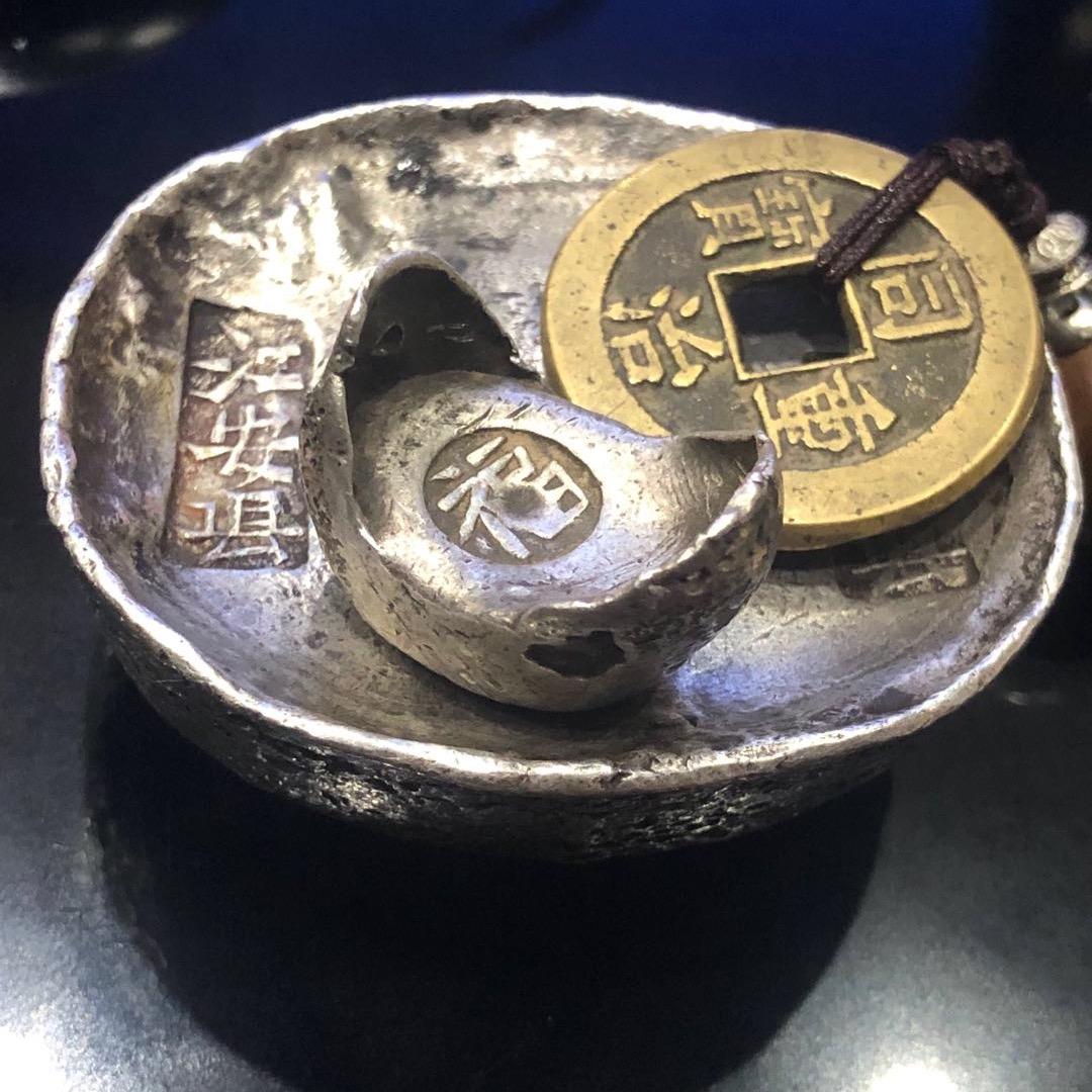 银家文化