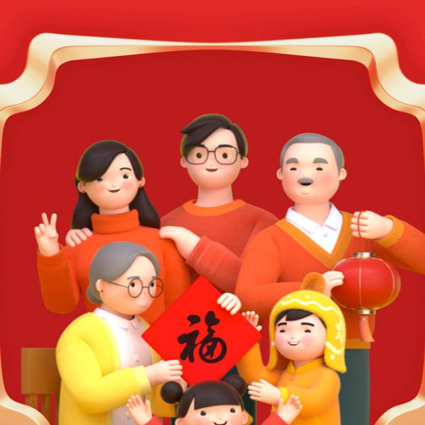 米色糖
