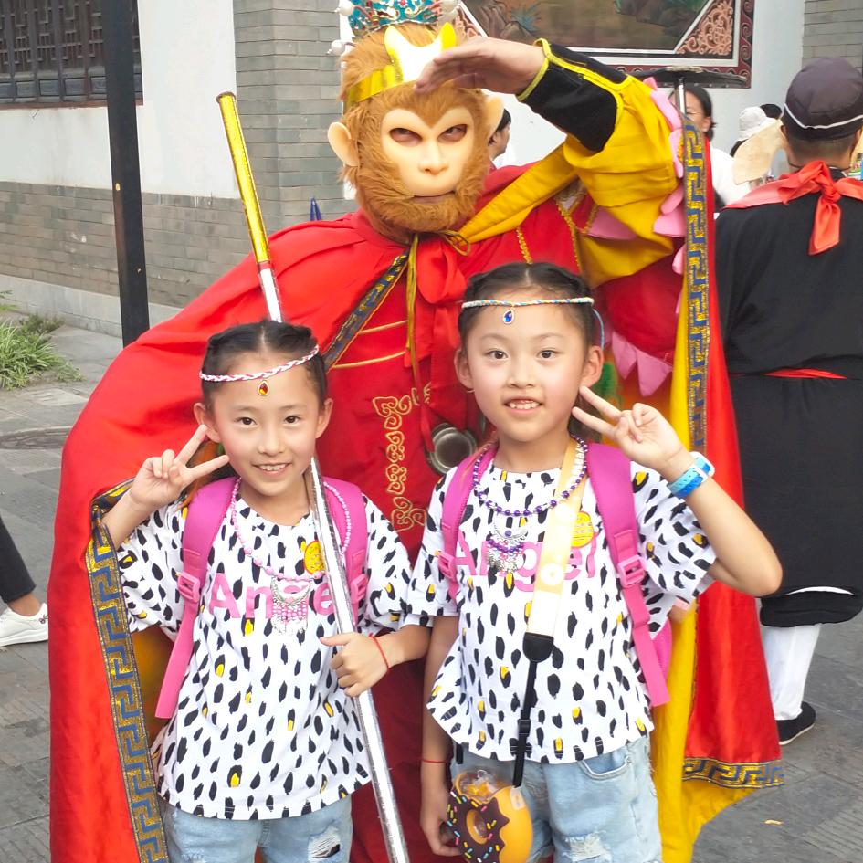 金天马门窗纱窗总厂