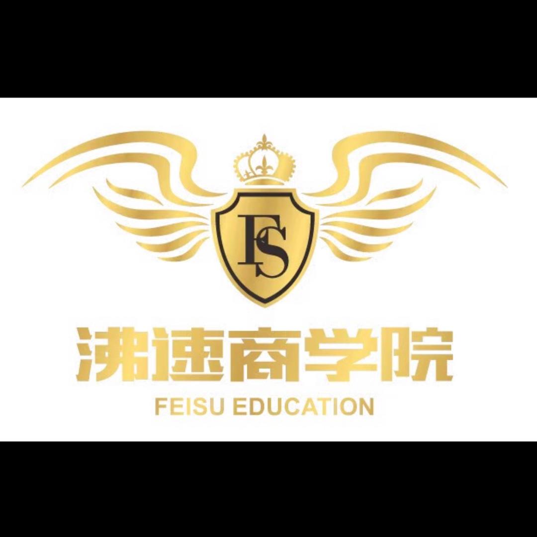 魅丽派专业发品厂家源头
