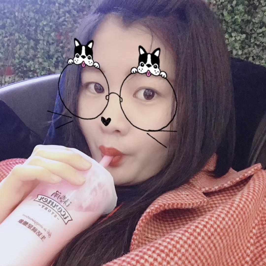 程大小姐💋