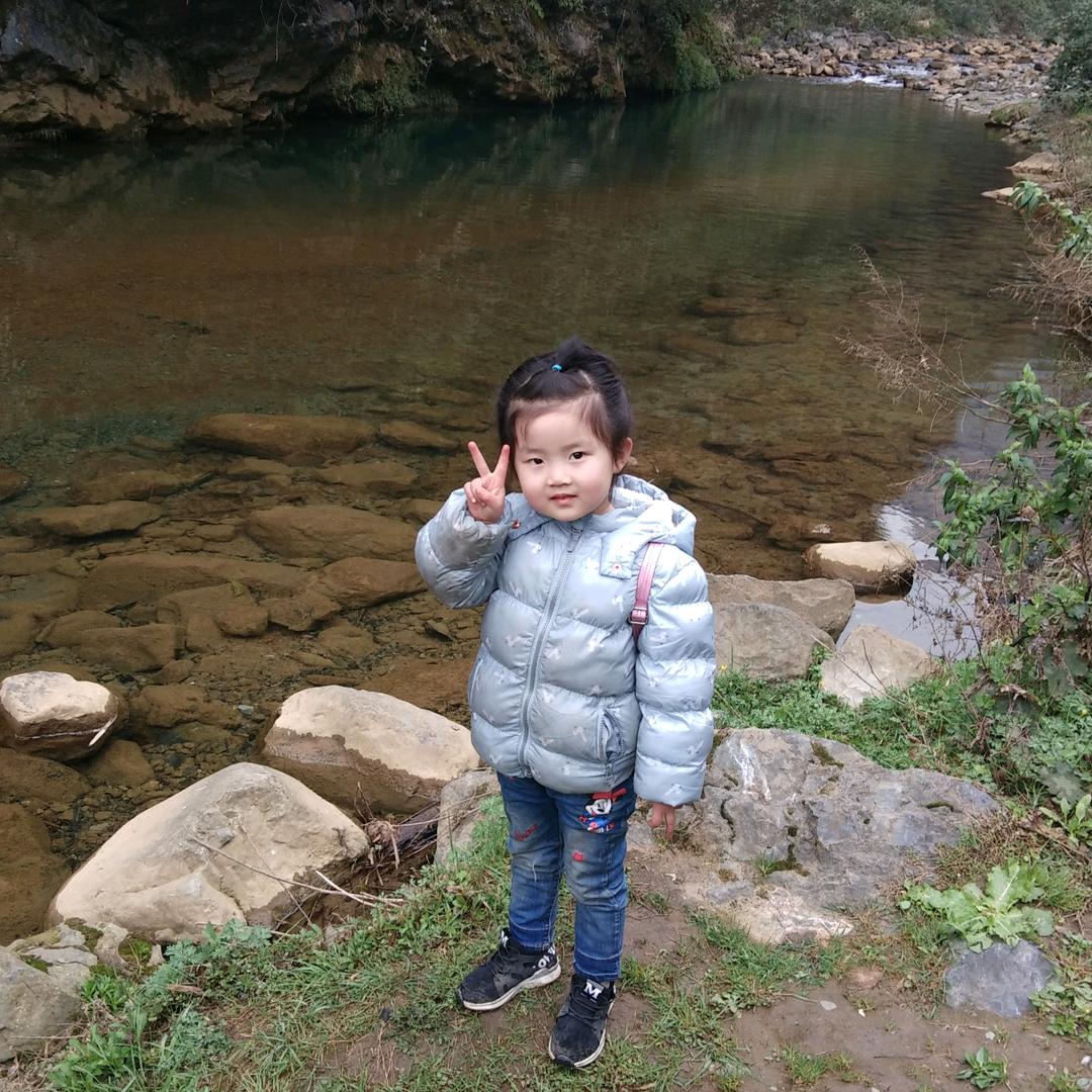 王东林