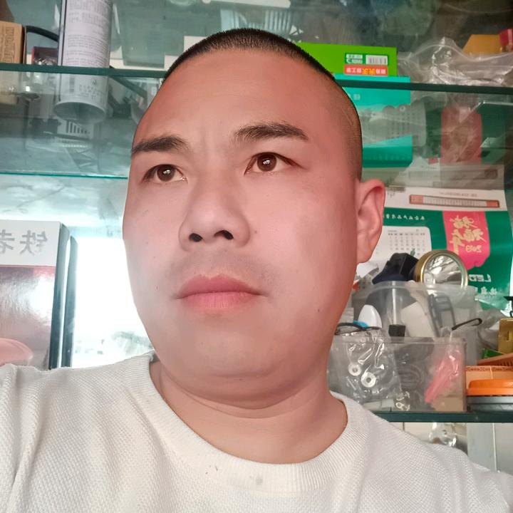 饶师