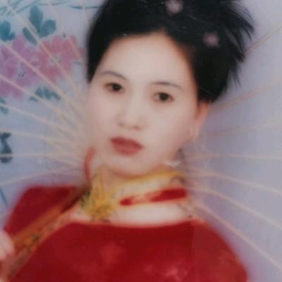 莲花姐