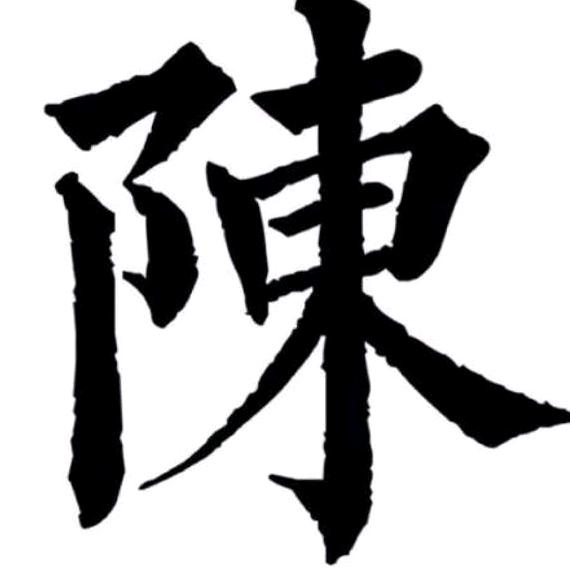 每好一天