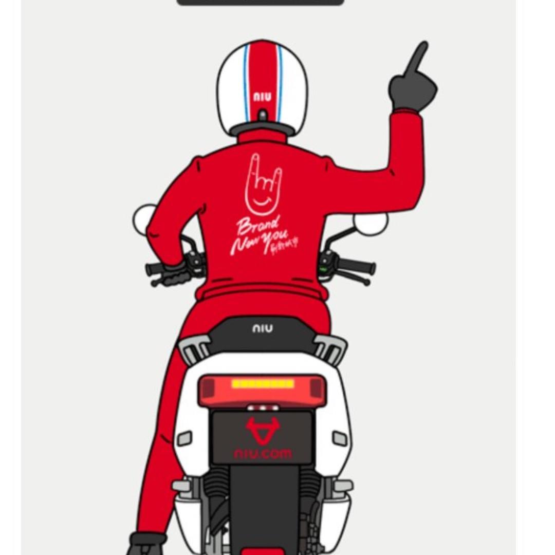 小牛电动(平阳平瑞路店)