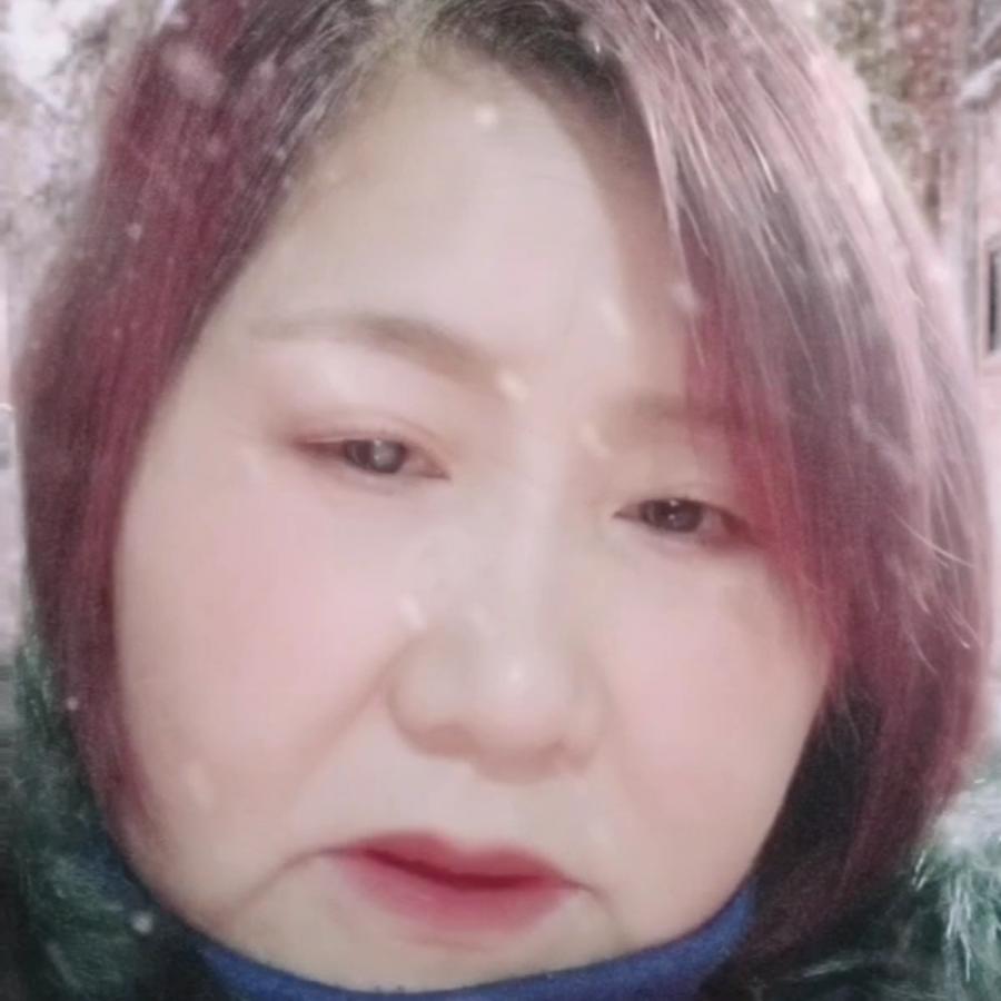 平平