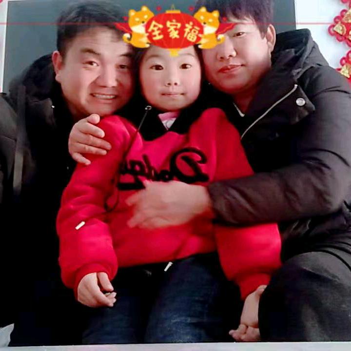 缘去缘来