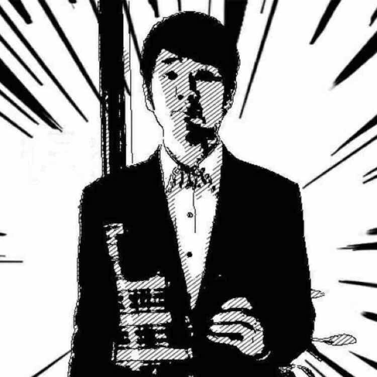 嘎爪