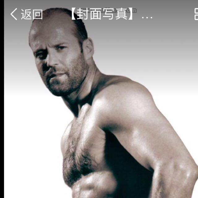 看野歌