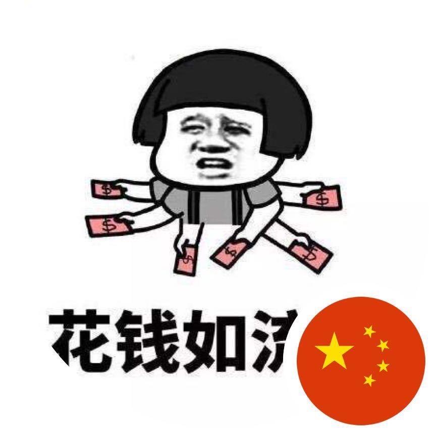 记忆