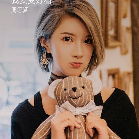 莉