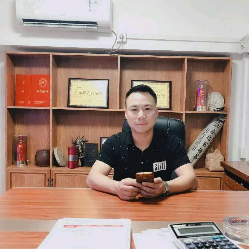 佛山九五蓝光铝业有限公司