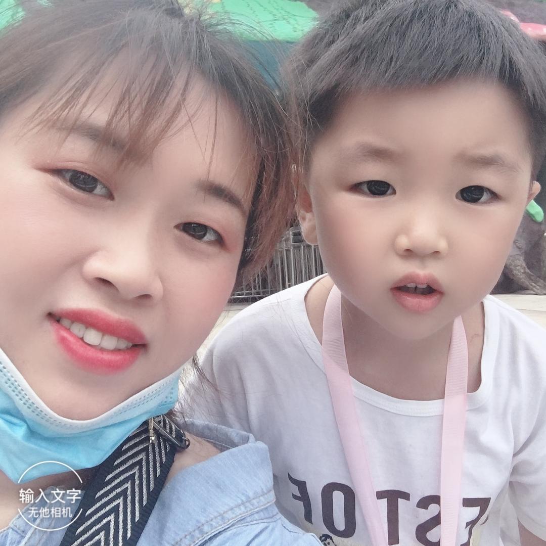 欣宝妈妈带娃记