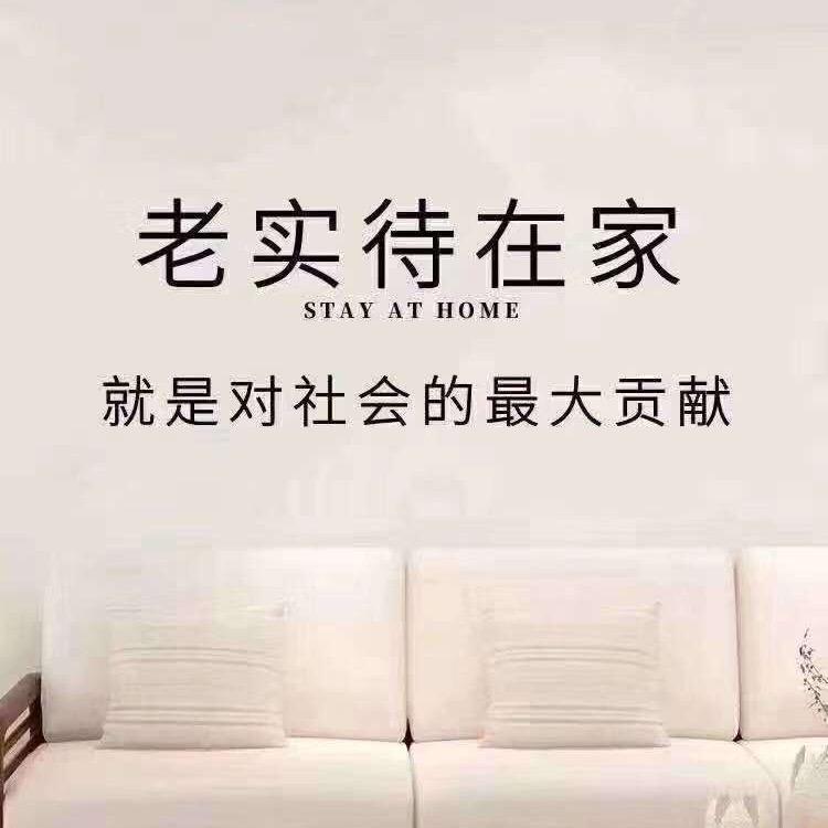 骑着电驴去看海