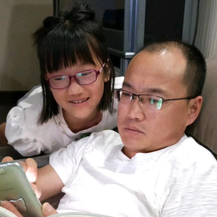 为爱守候