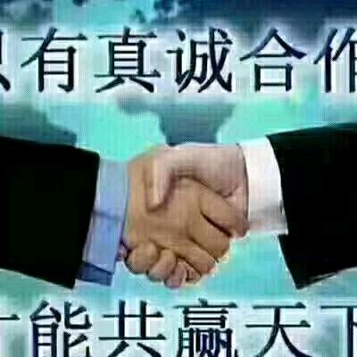 天津市金诺鑫装饰有限公司