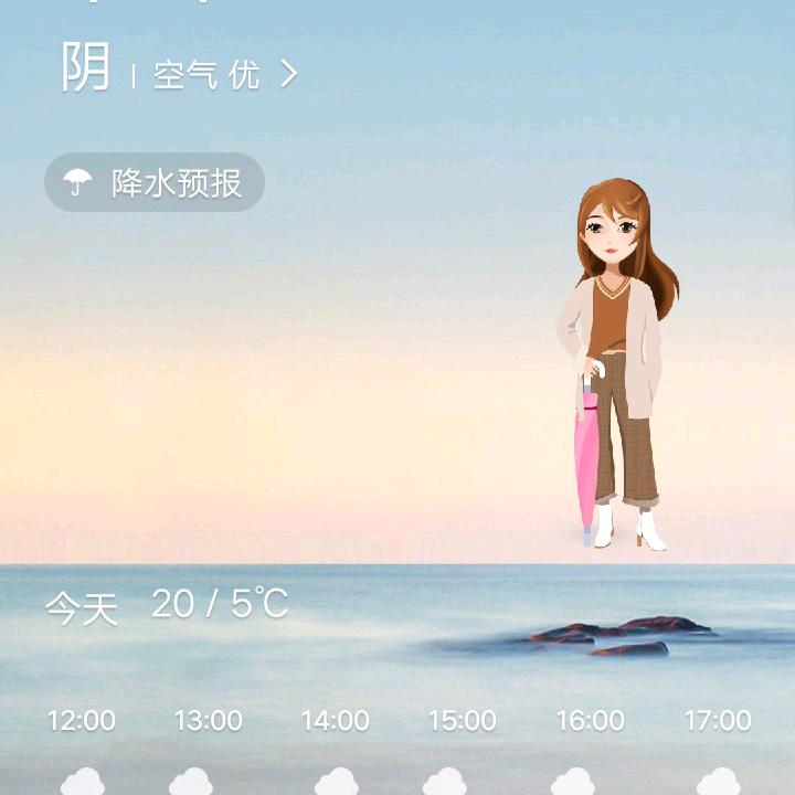 🌛李家小糯米团子🎃