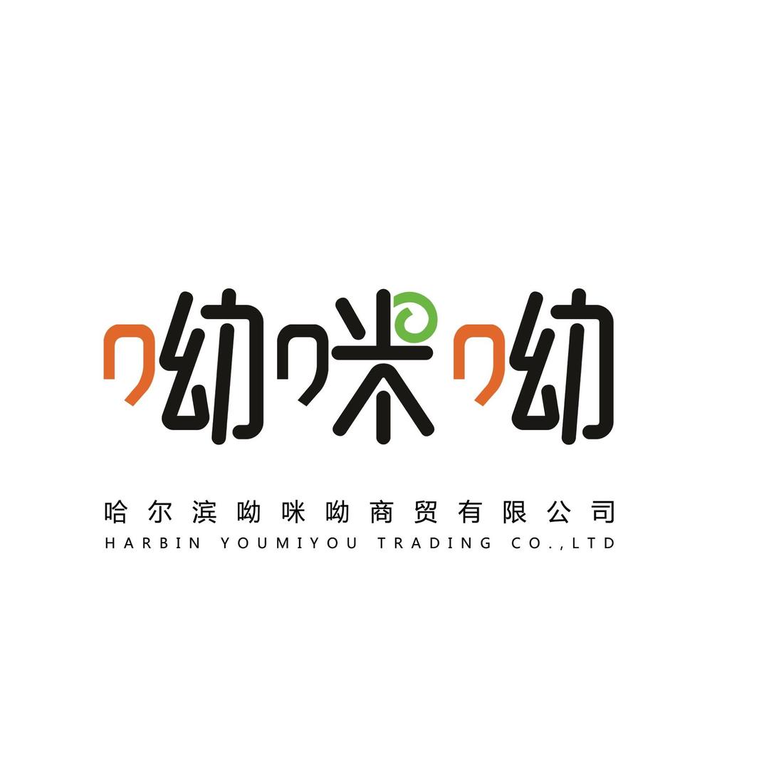 志宁甄选童装