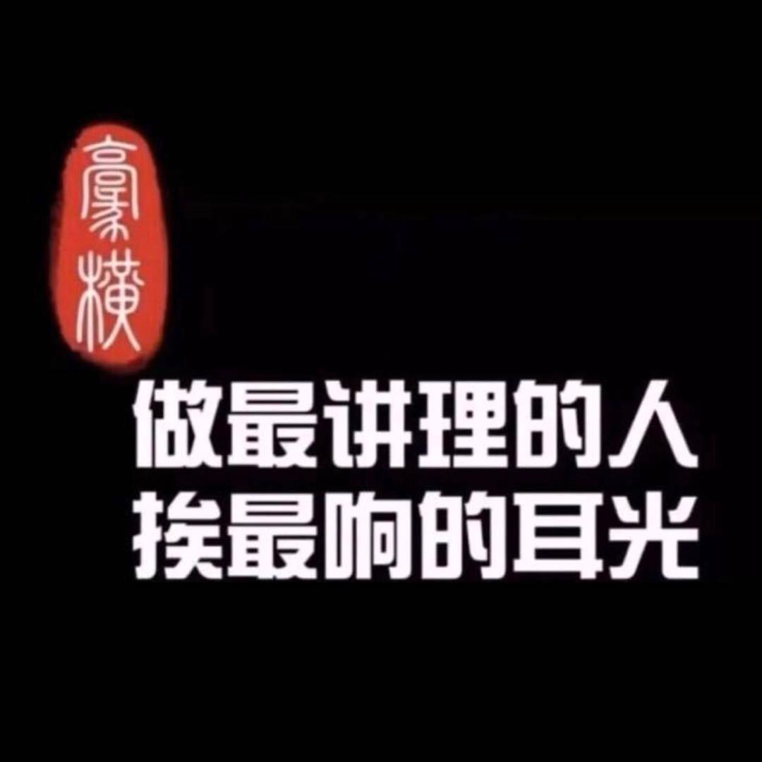 空白格子
