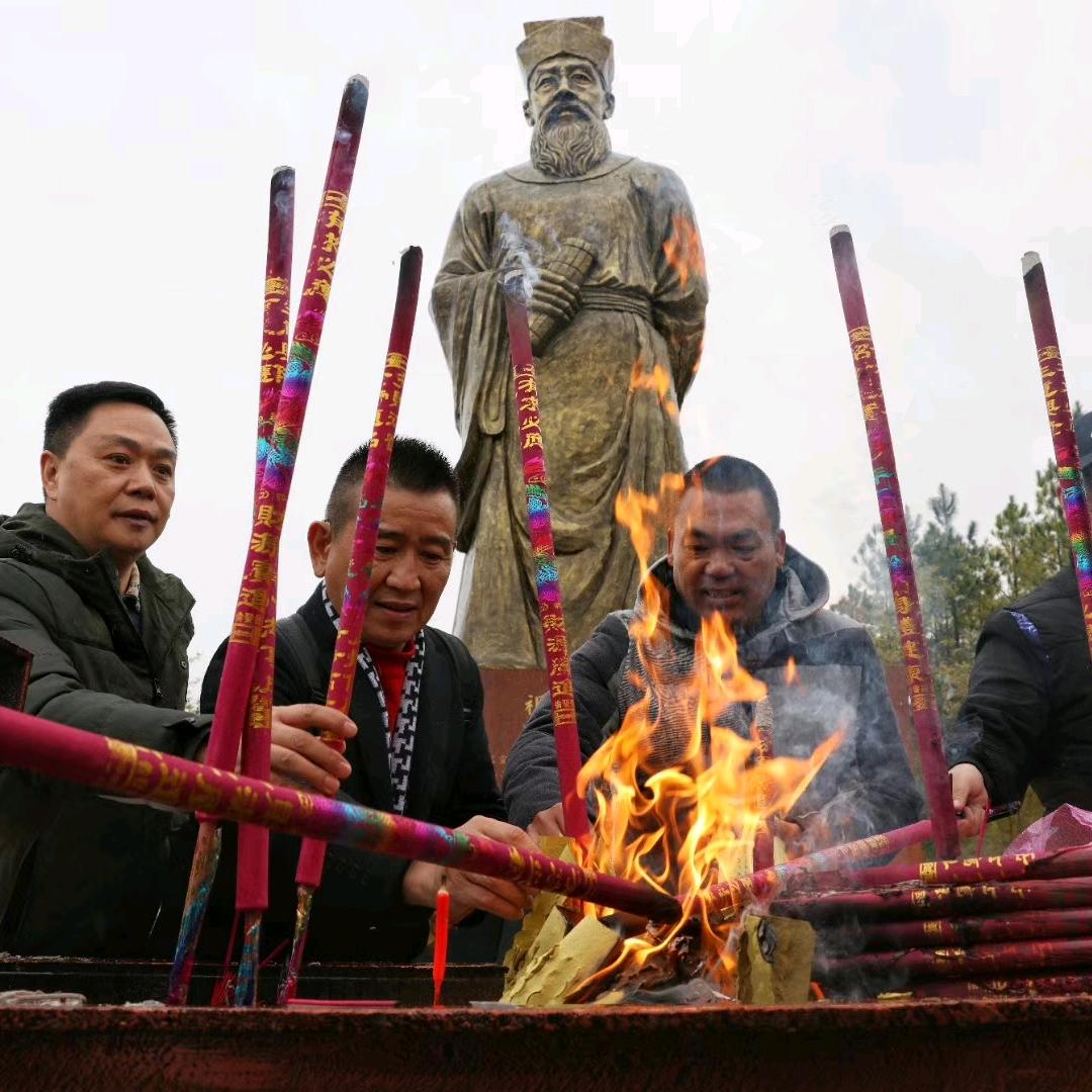 中国祁剧