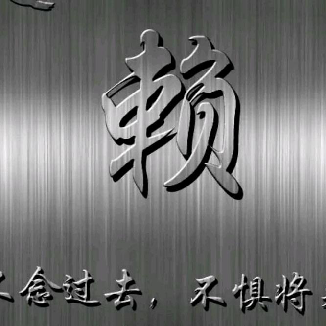 小家碧玉