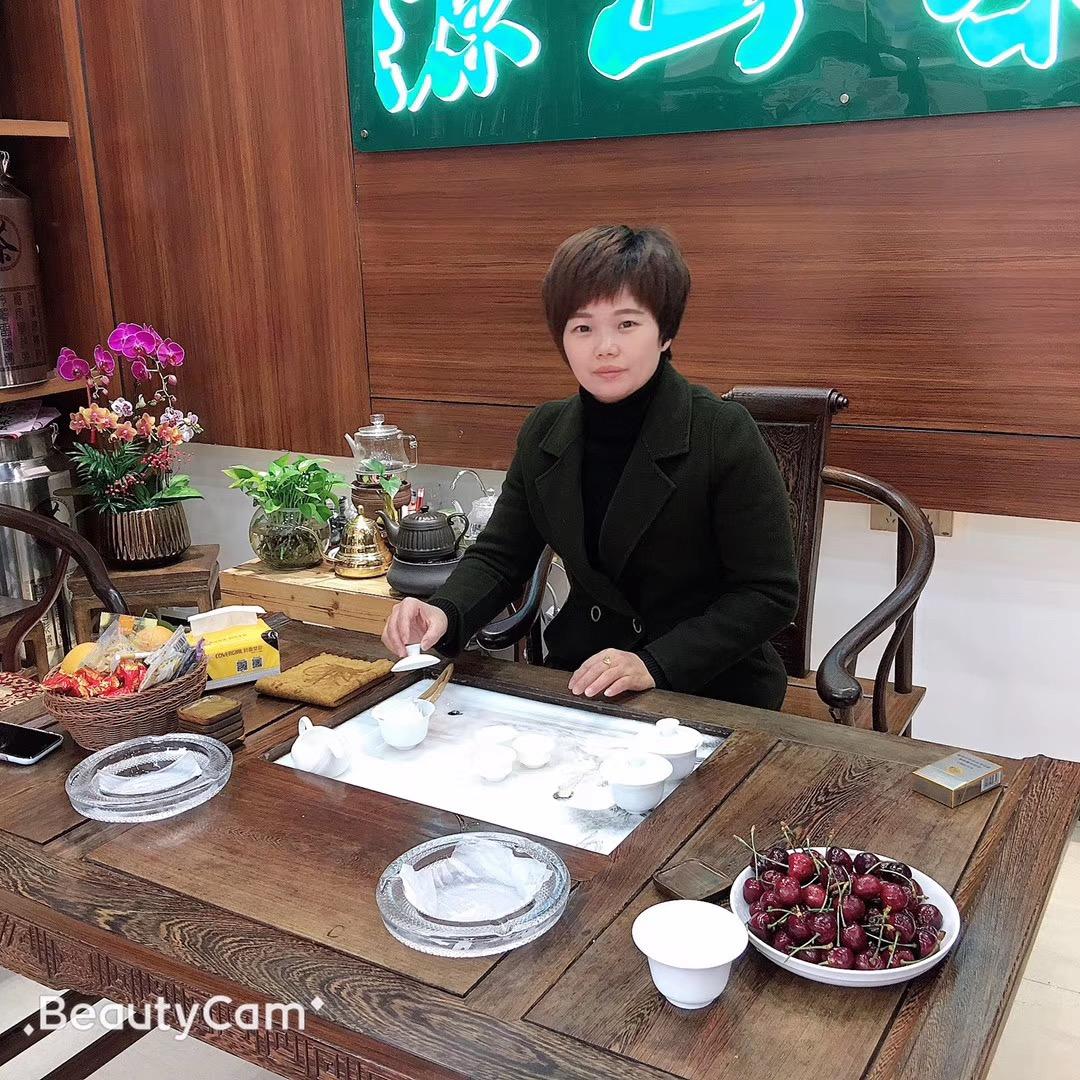源山茶叶批发