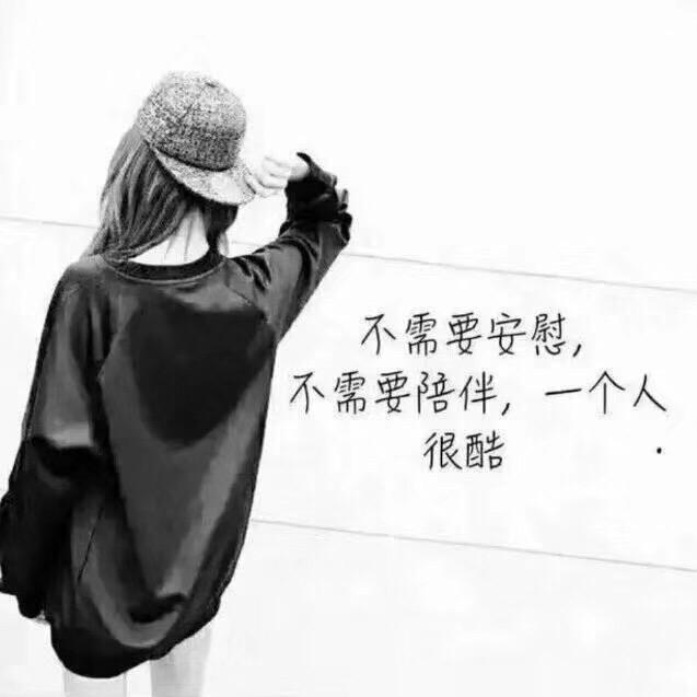 李家二小姐