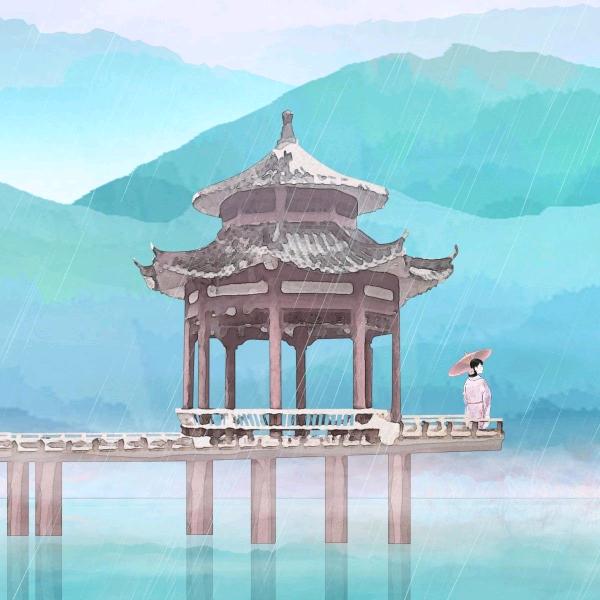地