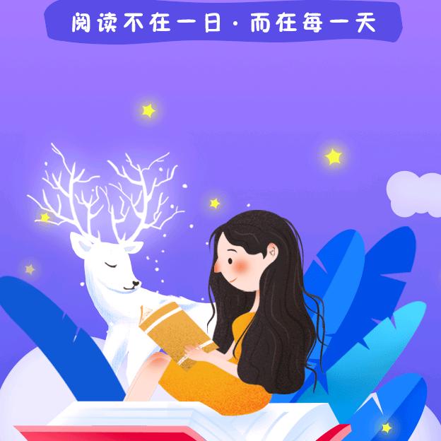 幸福一家子