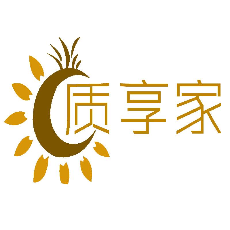 质享家花卉旗舰店