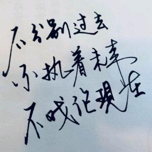 枰然心动
