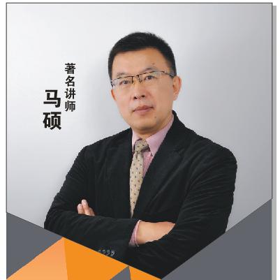 沈阳青少年生涯研究会马老师