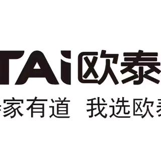 介休海兵欧泰卫浴弘盛昌一号门