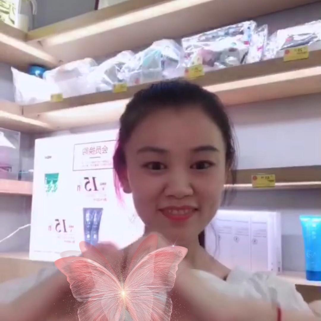 微笑
