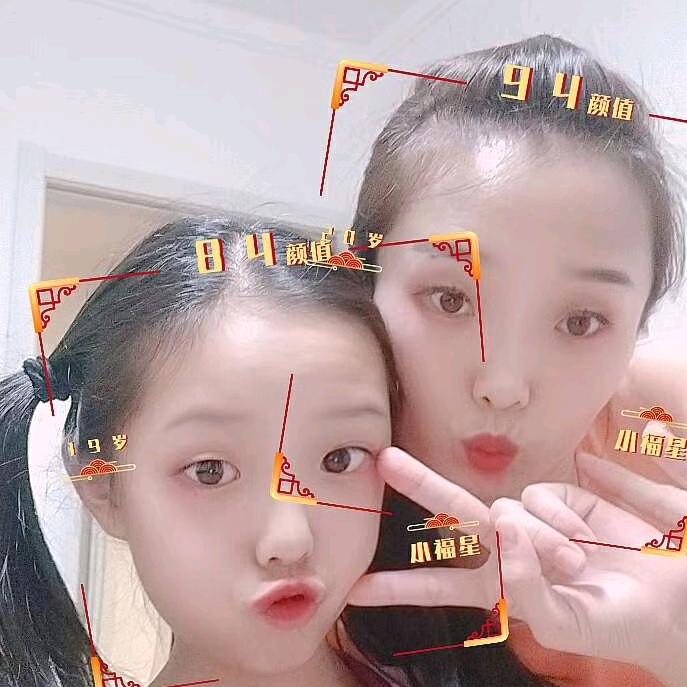 用户3034301165784勉瑜轩