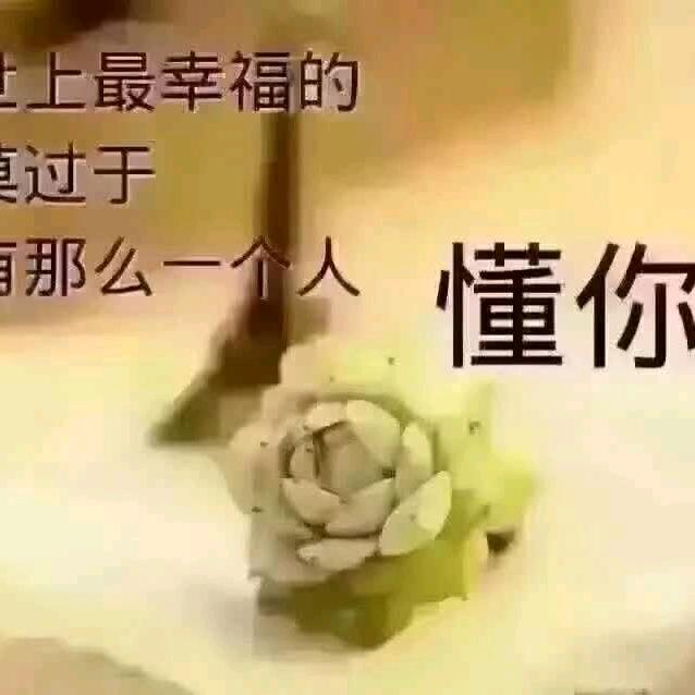 用户758064699