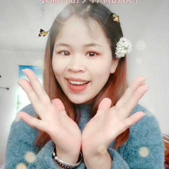一只屈屈