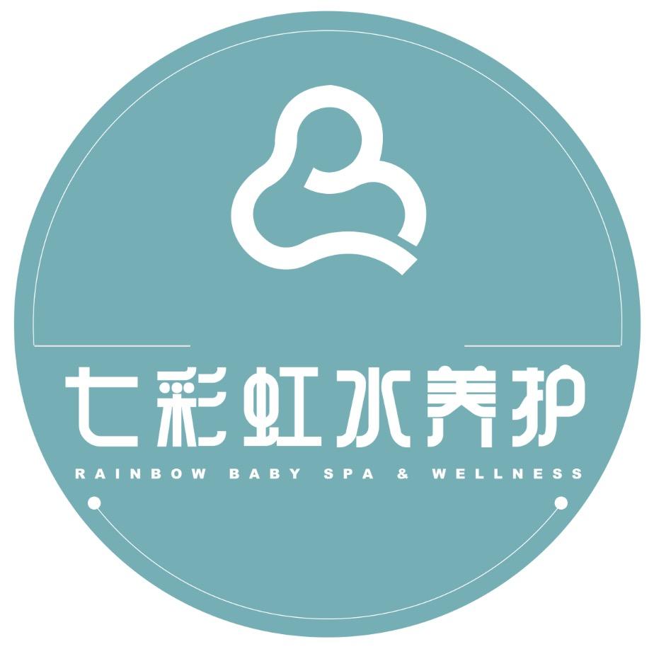 七彩虹水养护