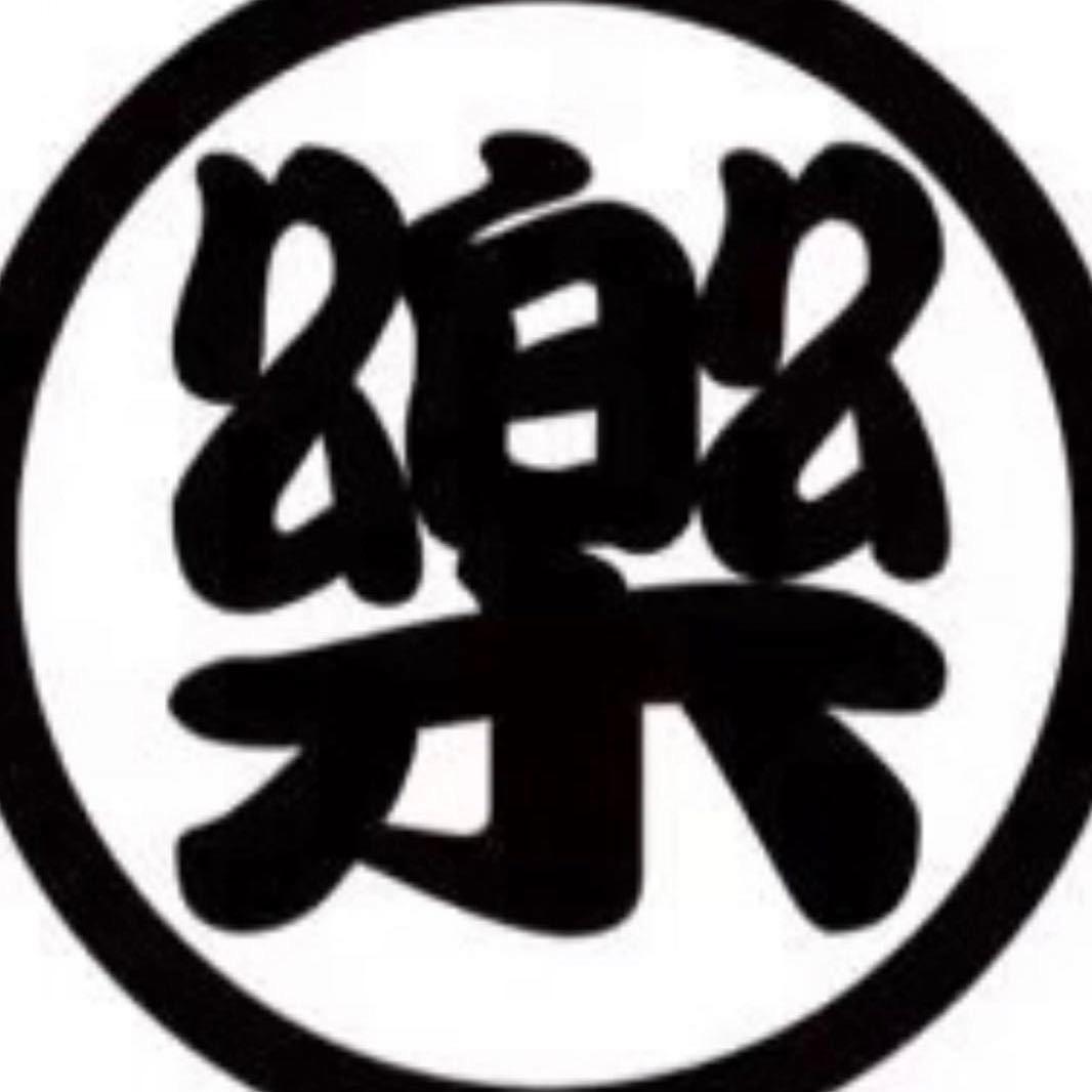 一个没有素质的中年男人