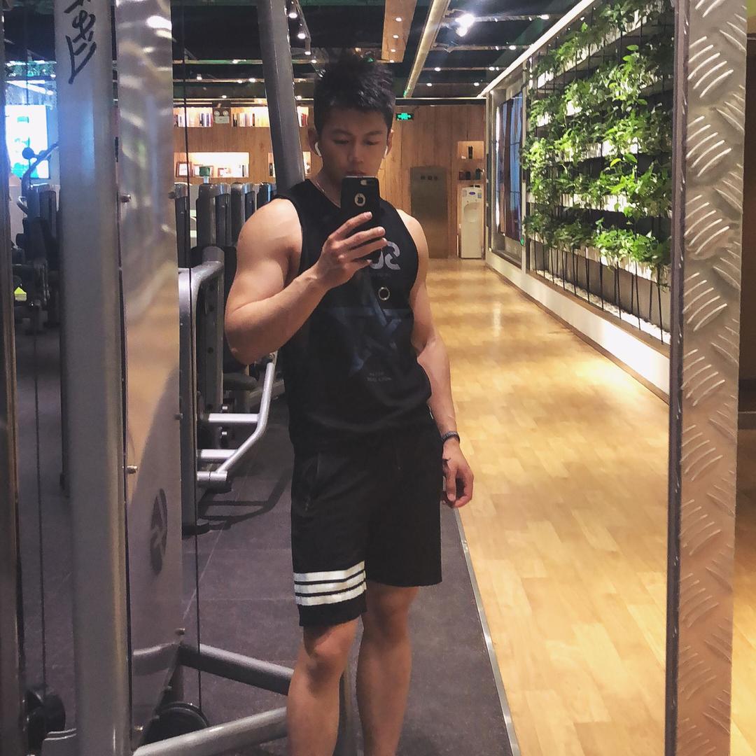 Tae yang