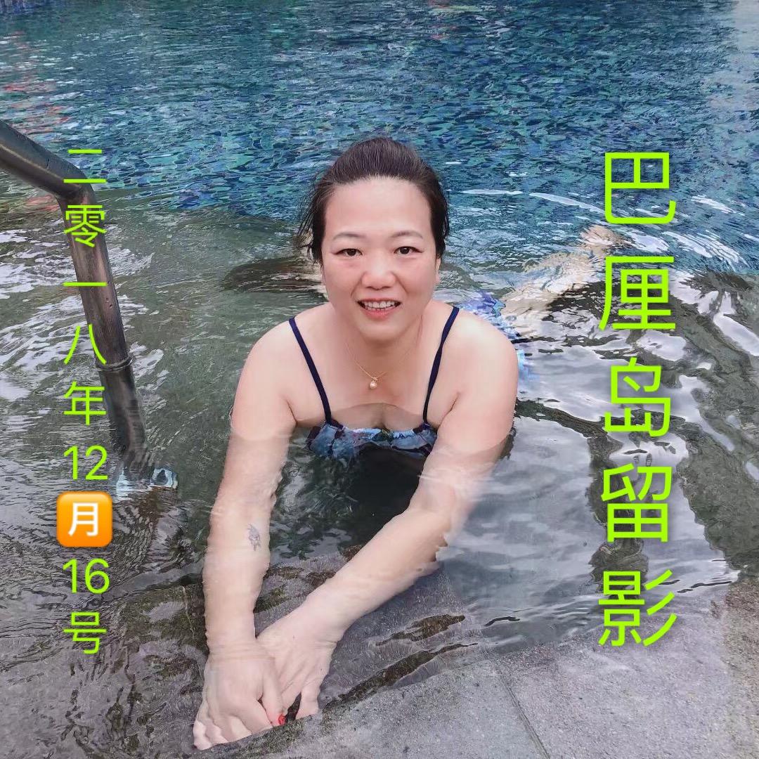 🌺龍群英 （爱我家）