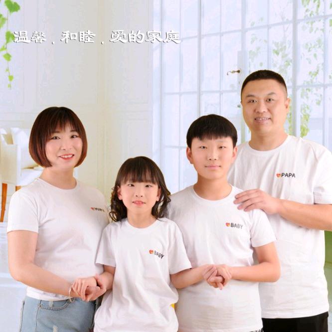 和煦春风