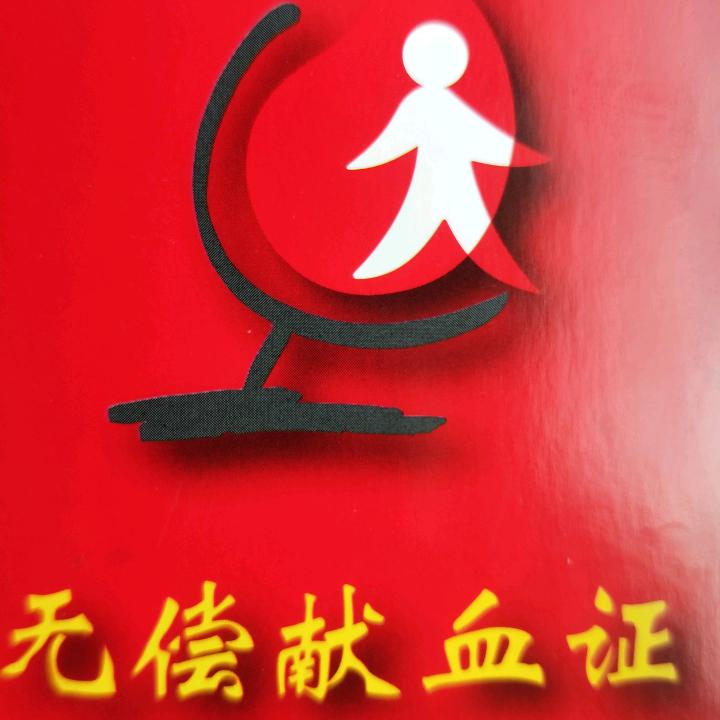 迟.桂花