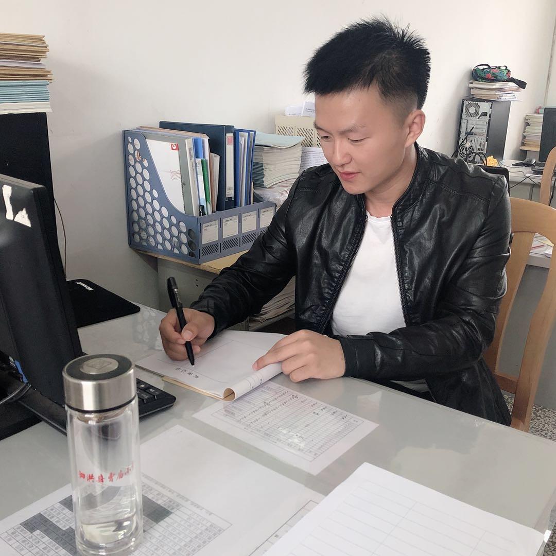 Mr zhao!