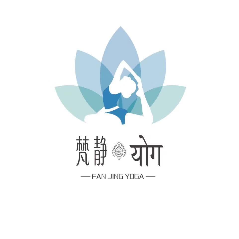 溆浦梵静瑜伽