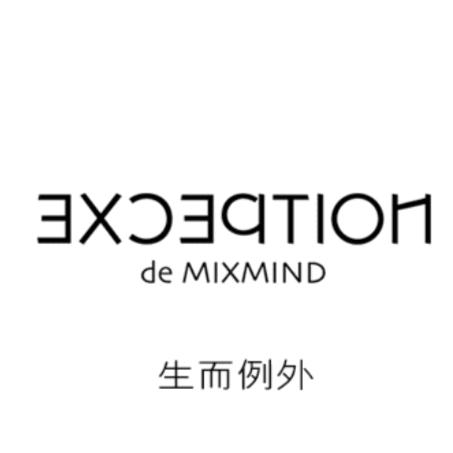 EXCEPTION例外范范