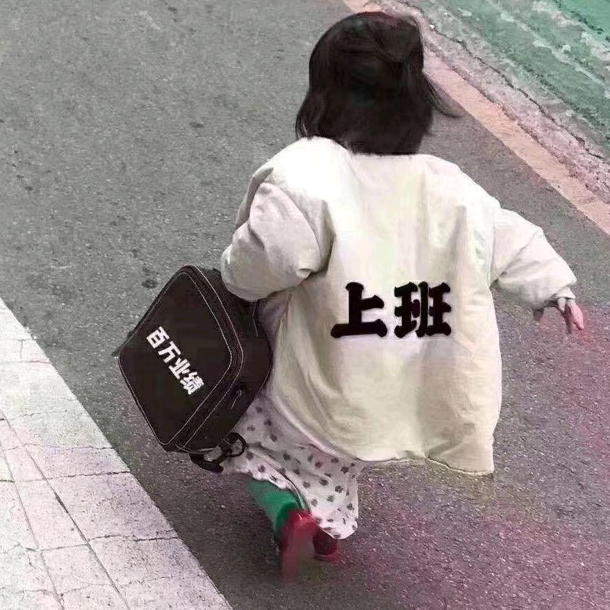 木木🌈