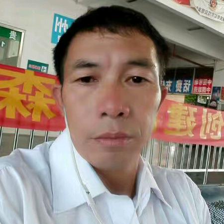 柒叁伍玖