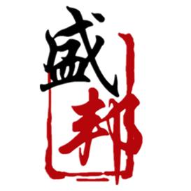 邢台市盛邦机械